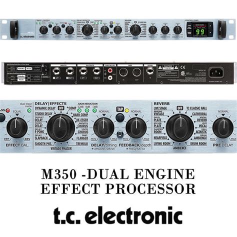 Effects Processor Outboard