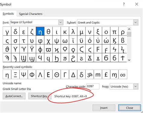 efficiency symbol in excel