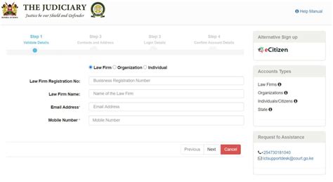 efiling judiciary kenya faq