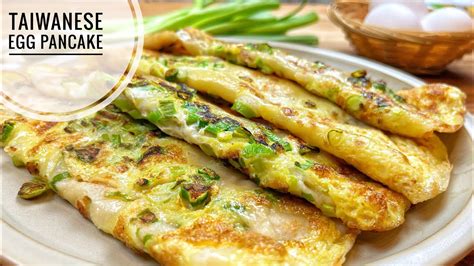 Egg Pancake Taiwan