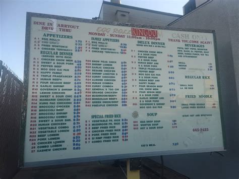 Menu at Eggroll Kingdom restaurant, Tulsa, E 31st St