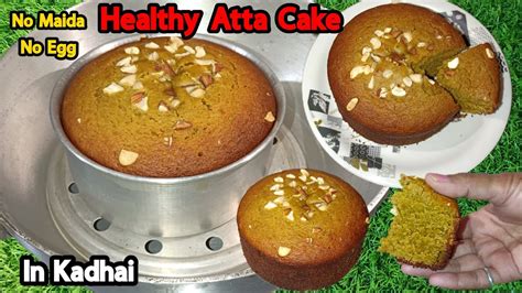 eggless mango cake recipe, easy egg free whole wheat mango cake recipe