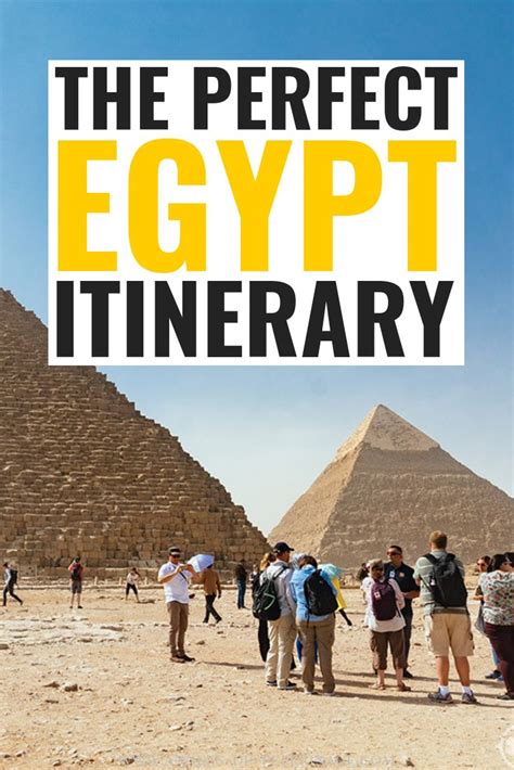 egypt itinerary 14 days