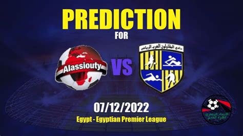 egypt premier league prediction betting site