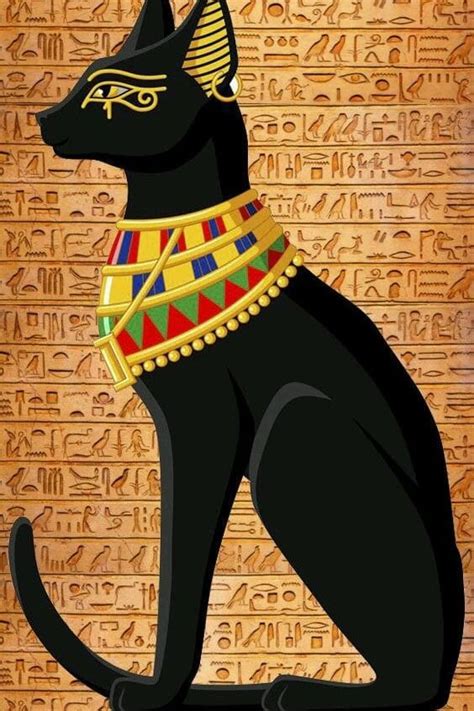 egyptian male cat god names