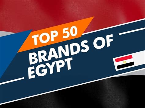 egyptian sportswear brands