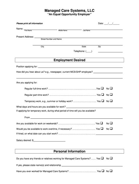 ehub weiser security