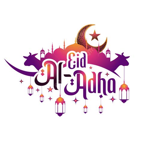 eid al-adha png icon