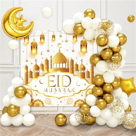 Eid Decorations B&M