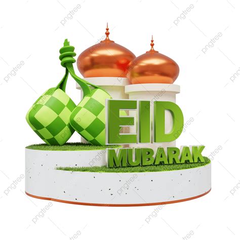 eid mubarak 3d png