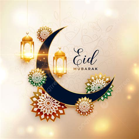 Eid Mubarak Design