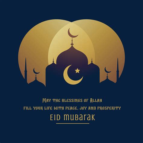 eid mubarak greeting messages