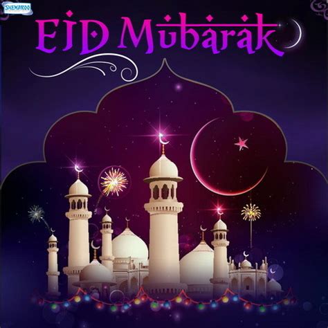 eid mubarak music mp3 free download