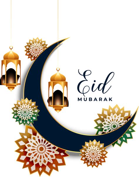 eid mubarak png hd