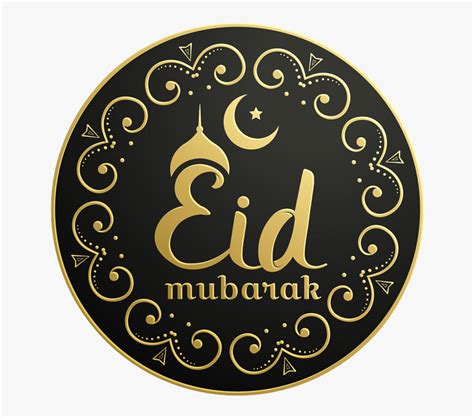 eid mubarak png logo