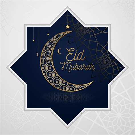 Eid Mubarak Printable Cards: Celebrating The Festivities With Loved Ones