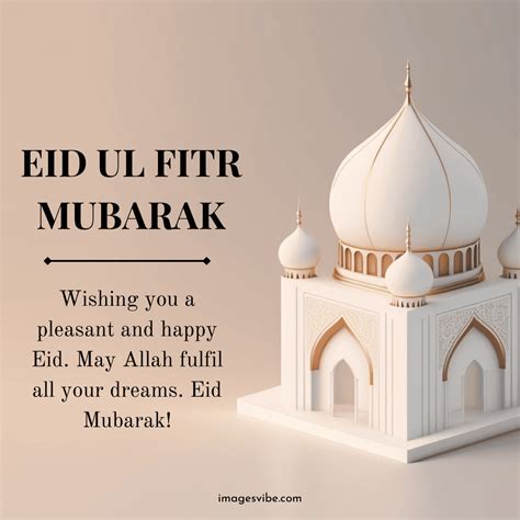 eid mubarak quotes 2023