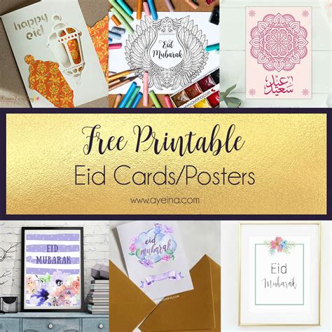 Eid Printables Free