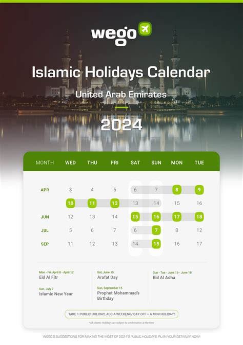 eid public holiday dubai 2024