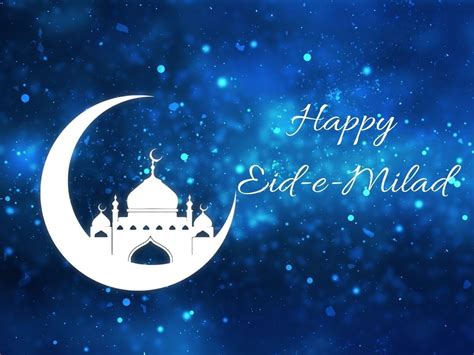 eid ul milad wishes