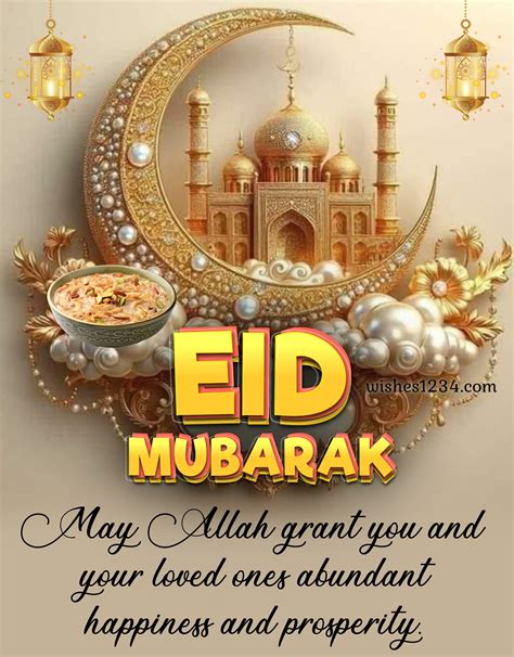 Eid Wishes
