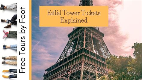 eiffel tower entrance ticket price