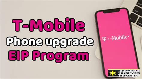 eip start date t-mobile