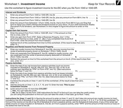 5 EITC Worksheet Tips