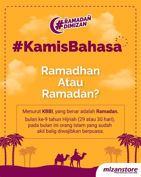 27+ Ucapan Menjelang Ramadhan Pictures Kata Mutiara Terbaru