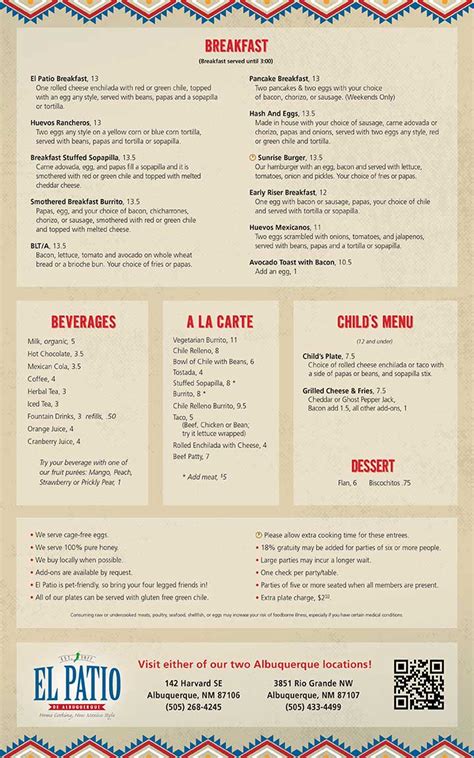 El Patio Brunch Menu