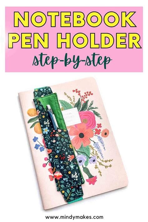 Elastic Pen Holder For Notebook Pattern