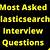 elasticsearch interview questions