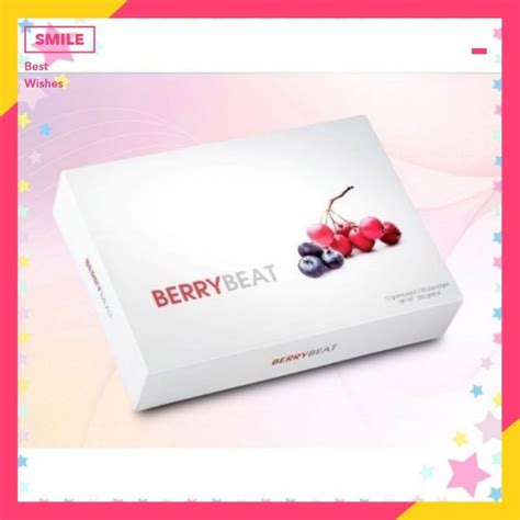 Elead Berrybeat