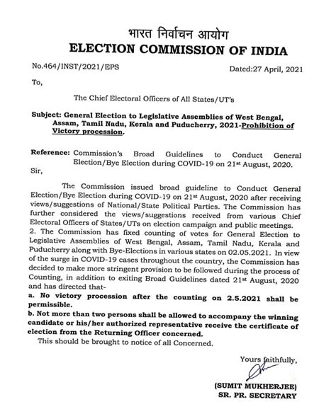 election commission of india letters