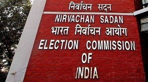 election commission of india now