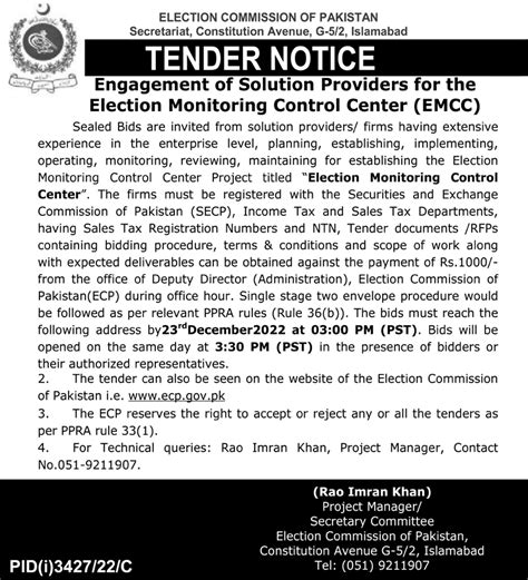 election commission of pakistan tenders