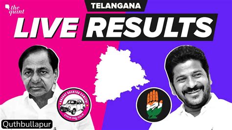 election results today live telangana