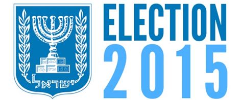 elections in israel wiki
