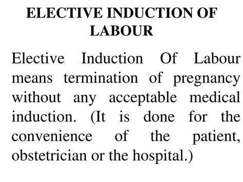 elective induction of labor cpt code