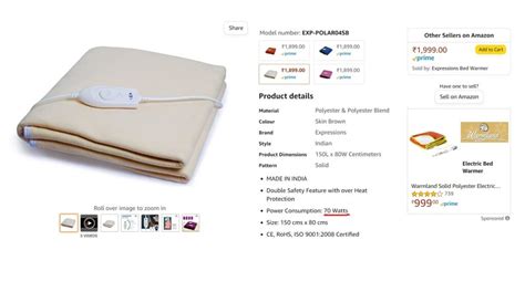 Electric Blanket Average Wattage