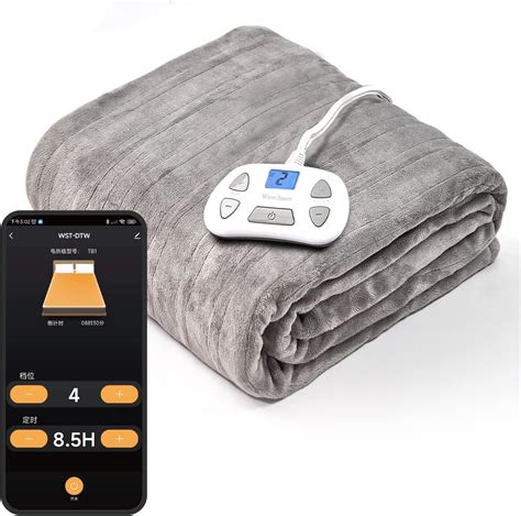 Electric Blanket Controlled By App