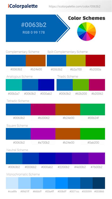 electric blue lemonade hex code