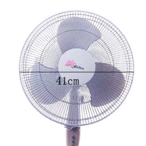 electric fan safety cover philippines