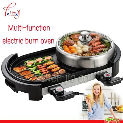 Electric Grill Dish