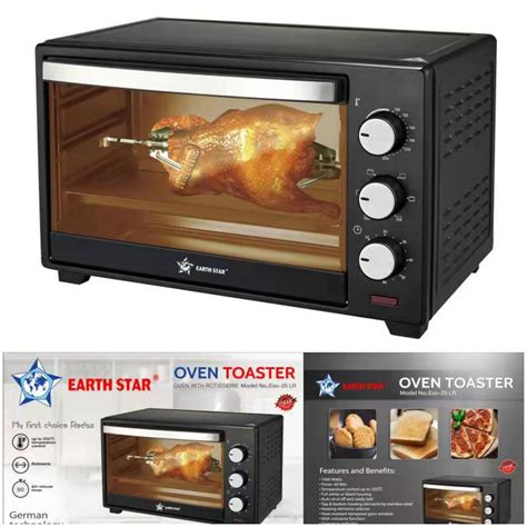 electric oven price in sri lanka