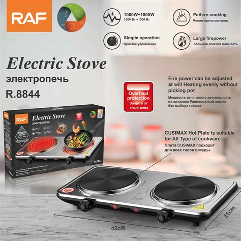 Electric Stove Raf