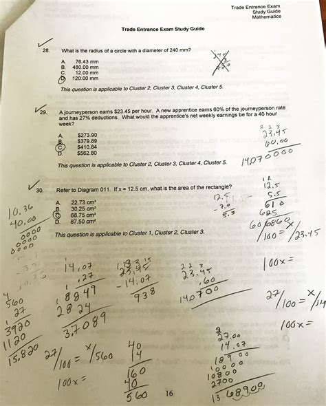 electrical aptitude test algebra