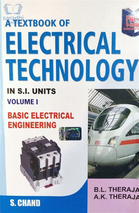 Electrical Book In Hindi 2023