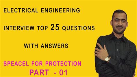 Electrical Engineer Interview Questions Examples