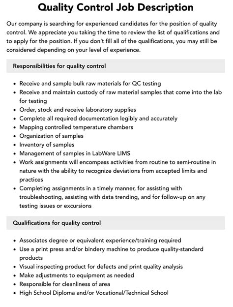 Electrical Quality Control Job Description
